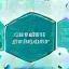 E-commerce Partnership